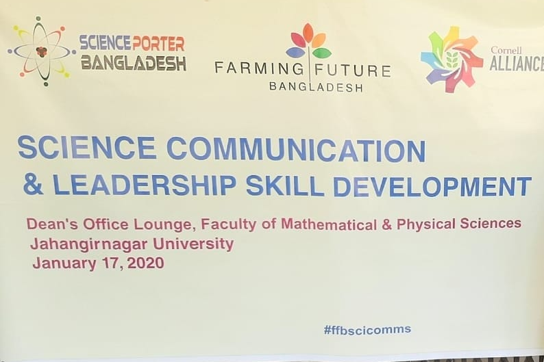 Science Communication & Leadership Skill Development
